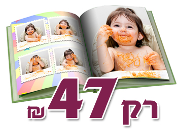 : 47   165                           