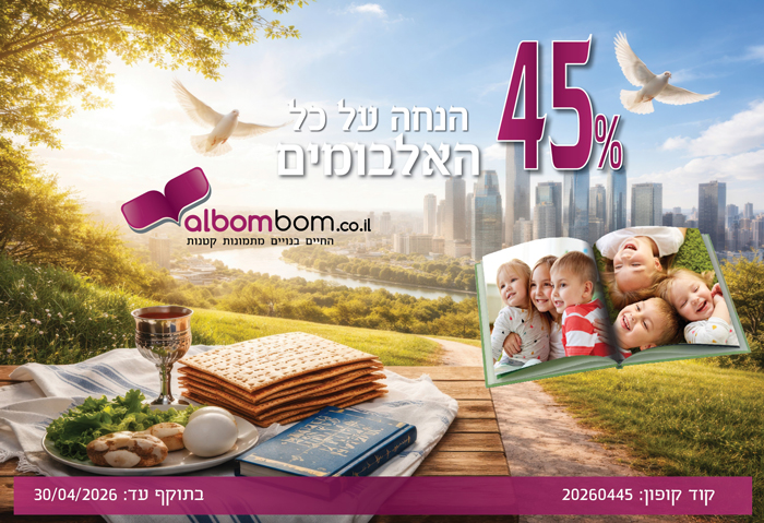 45% ���� ������� ����