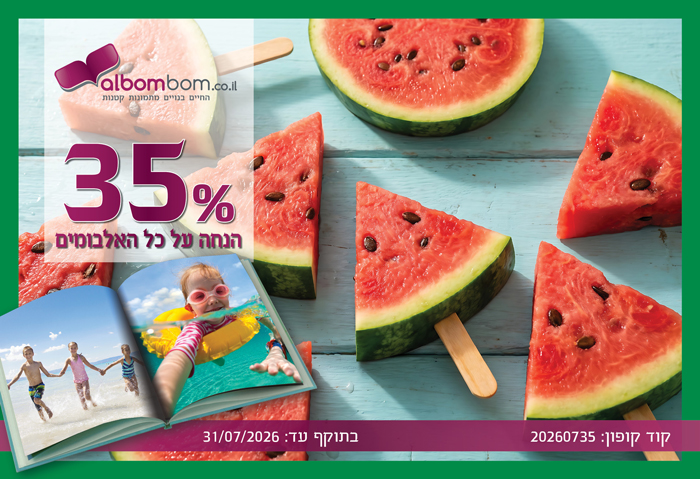 35% ���� ������� ����
