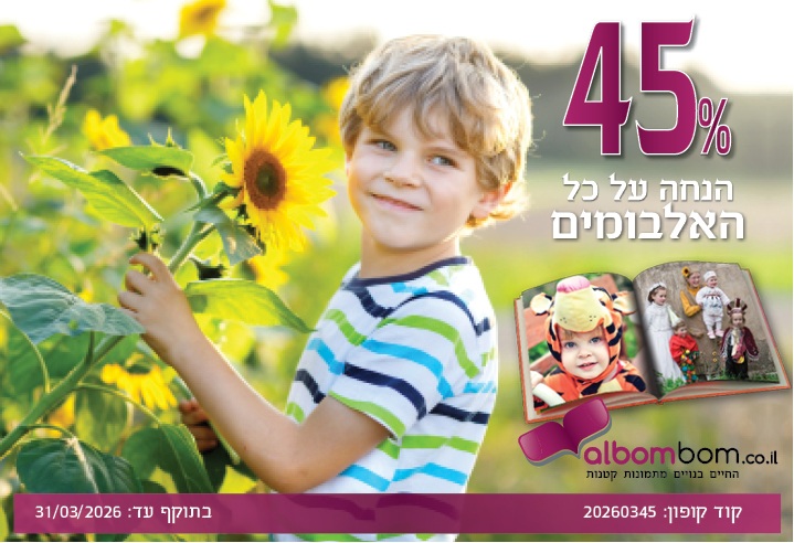 45% ���� ������� ����